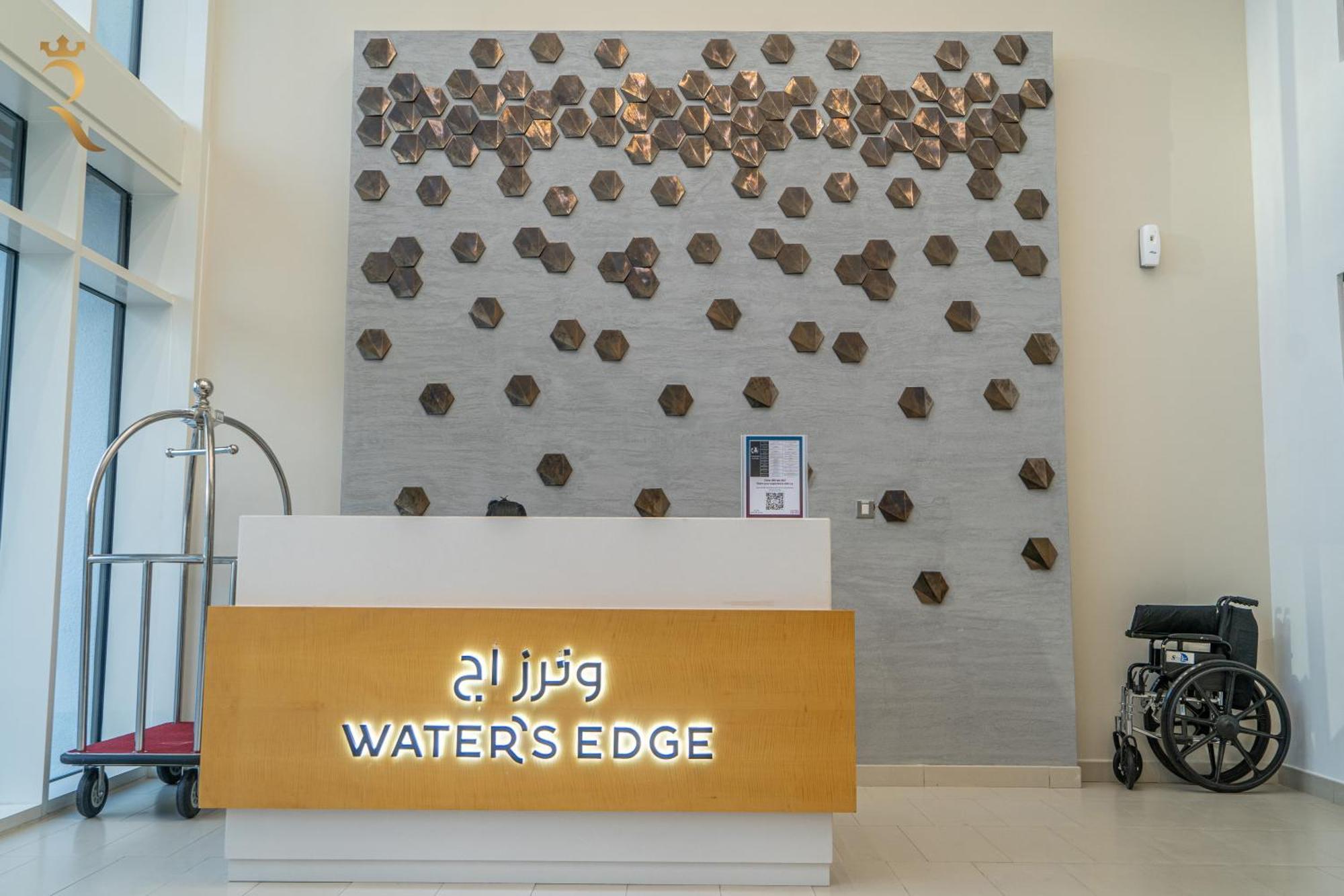 Yas Island Retreat Boho Chic Studio Apartment With Pool Abu Dhabi Exterior photo